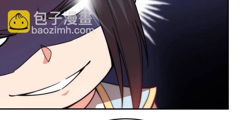 第113话 炼制舒天玉灵花(1/2)-第179话