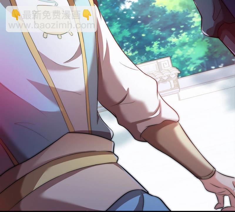 第113话 炼制舒天玉灵花(1/2)-第179话