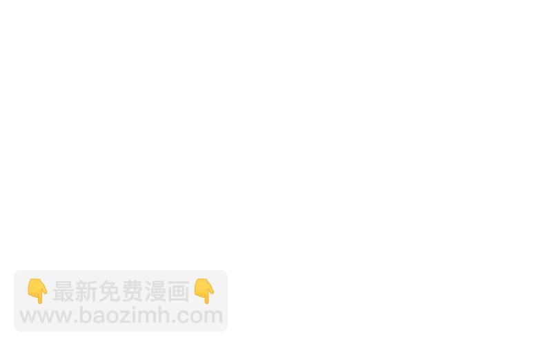 第113话 炼制舒天玉灵花(1/2)-第179话