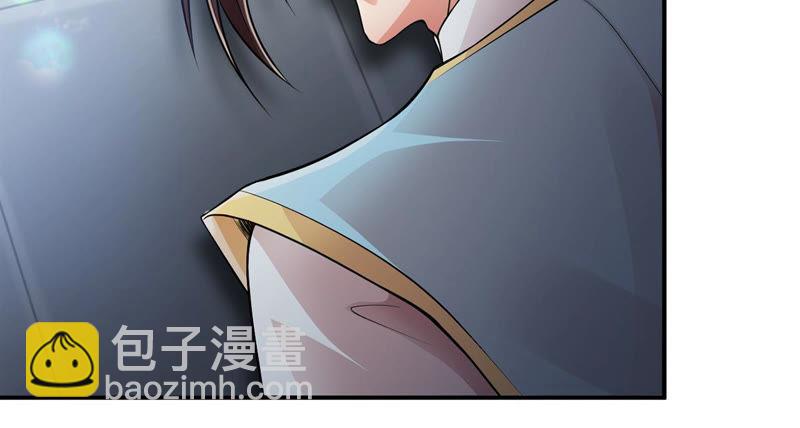 第114话 枭药前辈(1/2)-第181话