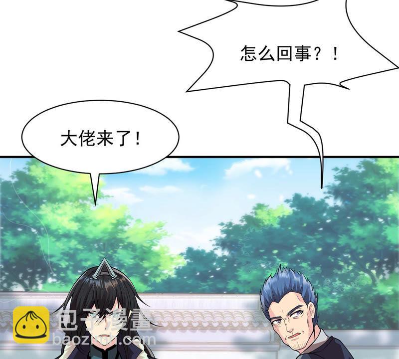 第114话 枭药前辈(1/2)-第181话