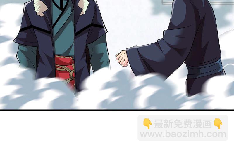 第114话 枭药前辈(1/2)-第181话