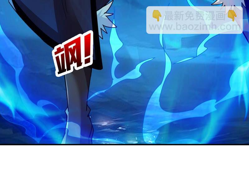 第114话 枭药前辈(1/2)-第181话