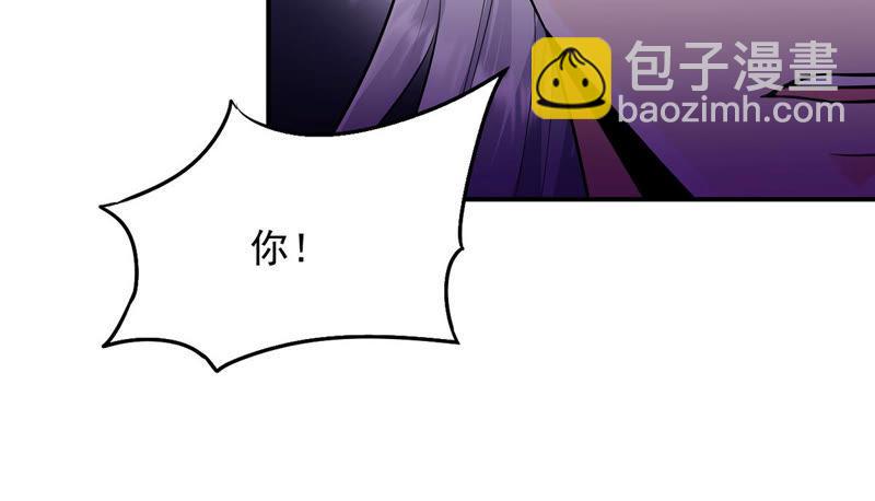 第114话 枭药前辈(1/2)-第181话