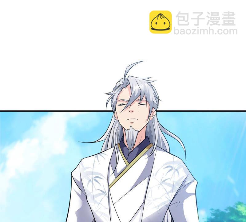第114话 枭药前辈(1/2)-第181话