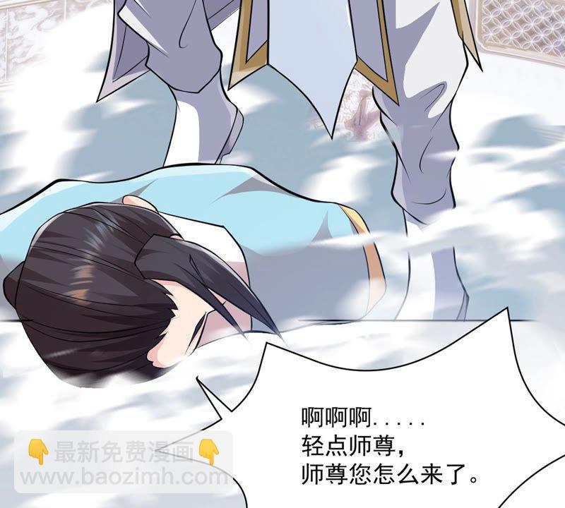 第114话 枭药前辈(1/2)-第181话