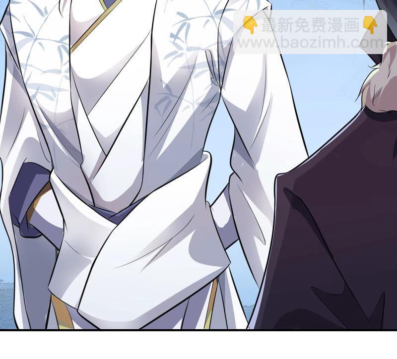 第116话 师命难为(1/2)-第183话