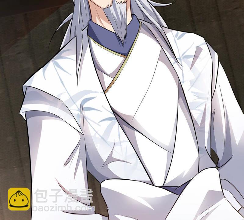 第116话 师命难为(1/2)-第183话