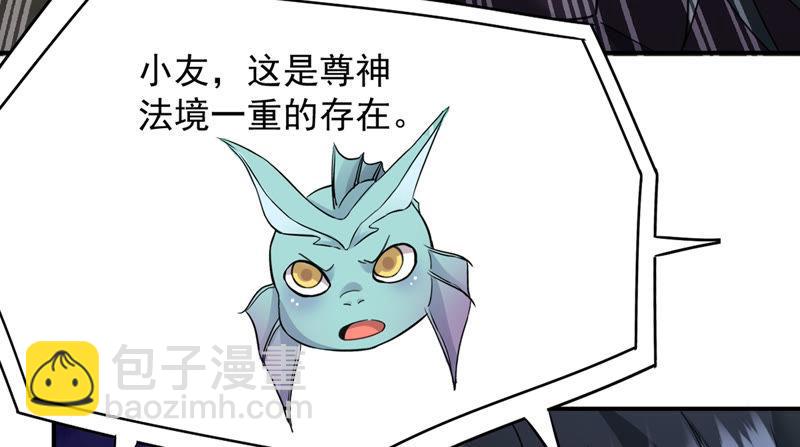 第116话 师命难为(1/2)-第183话