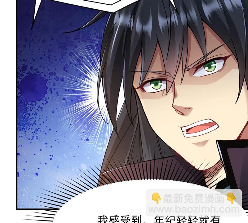 第116话 师命难为(1/2)-第183话