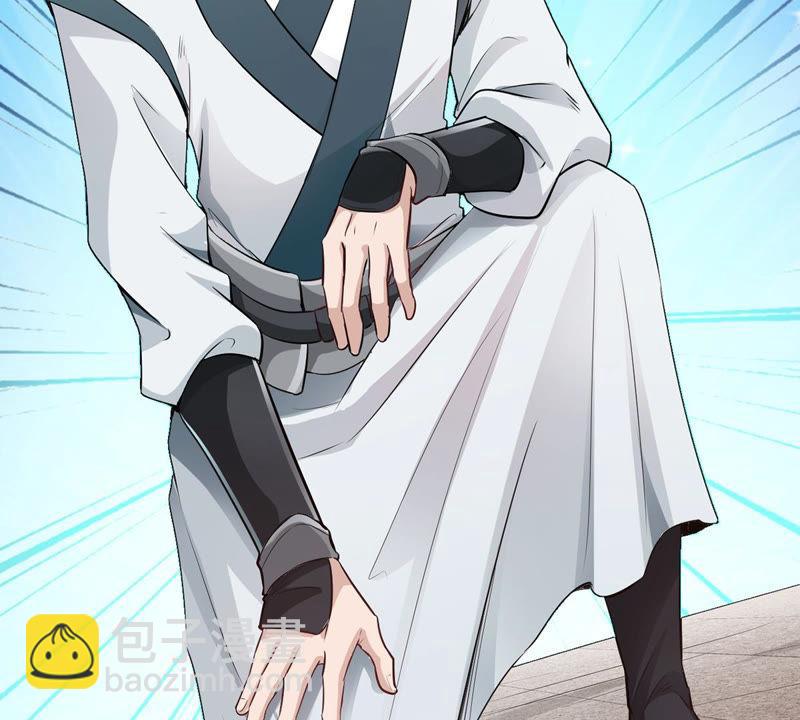 第116话 师命难为(1/2)-第183话