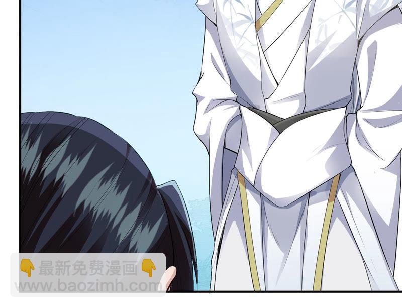 第116话 师命难为(1/2)-第183话