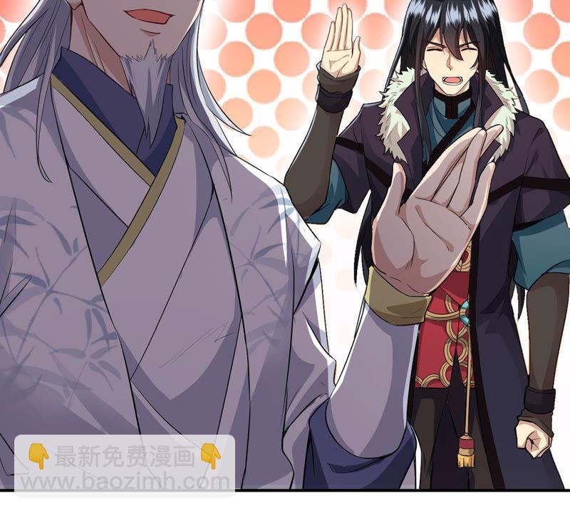 第116话 师命难为(1/2)-第183话