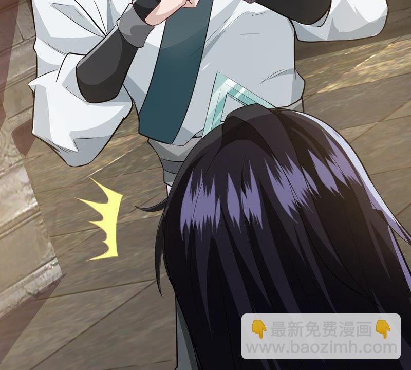 第116话 师命难为(1/2)-第183话