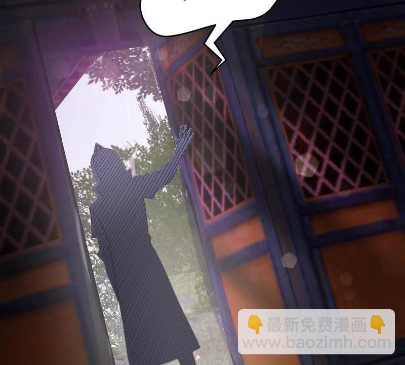 第119话 消化紫雷之源(1/2)-第185话