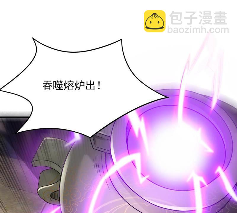第119话 消化紫雷之源(1/2)-第185话