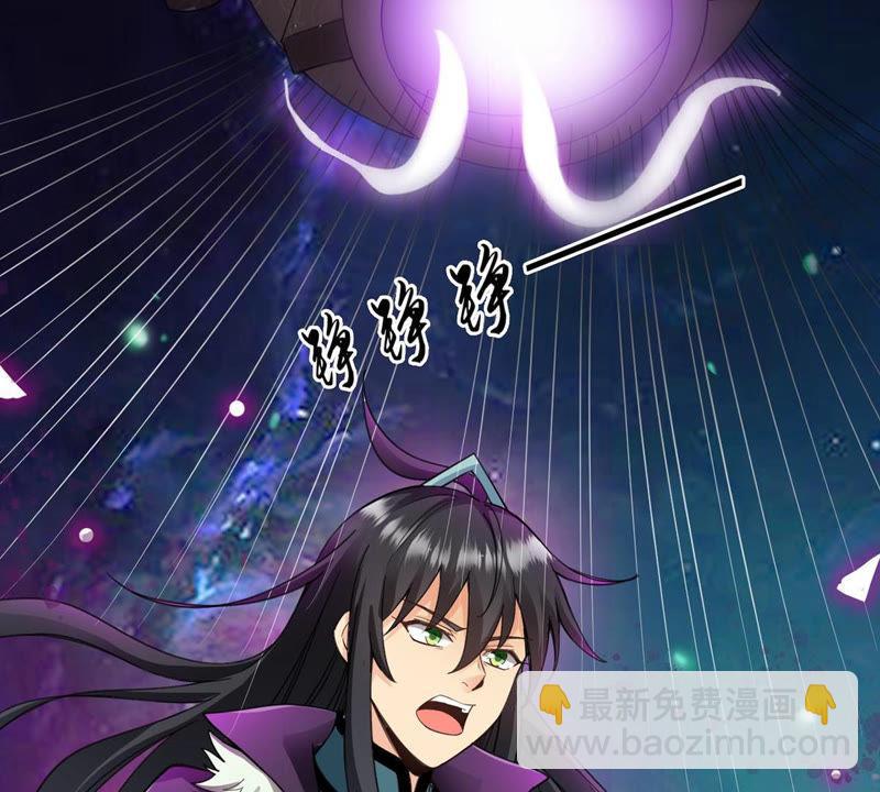 第119话 消化紫雷之源(1/2)-第185话