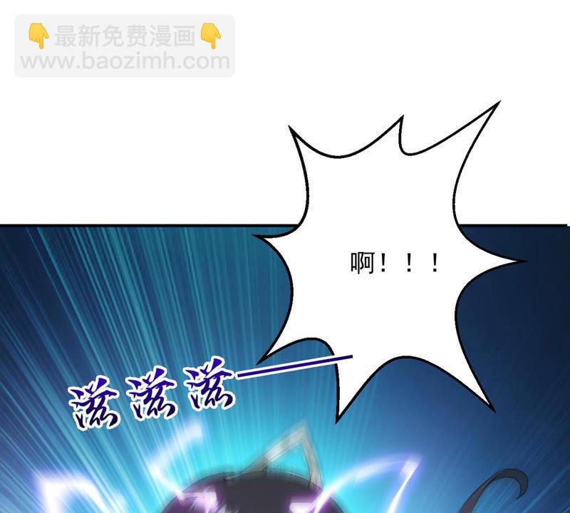 第119话 消化紫雷之源(1/2)-第185话