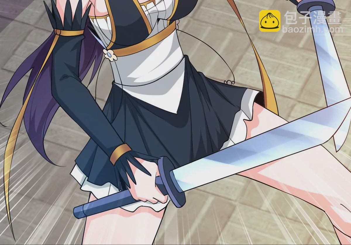 第339话 用灵魂交了保护费？(1/2)-第13话