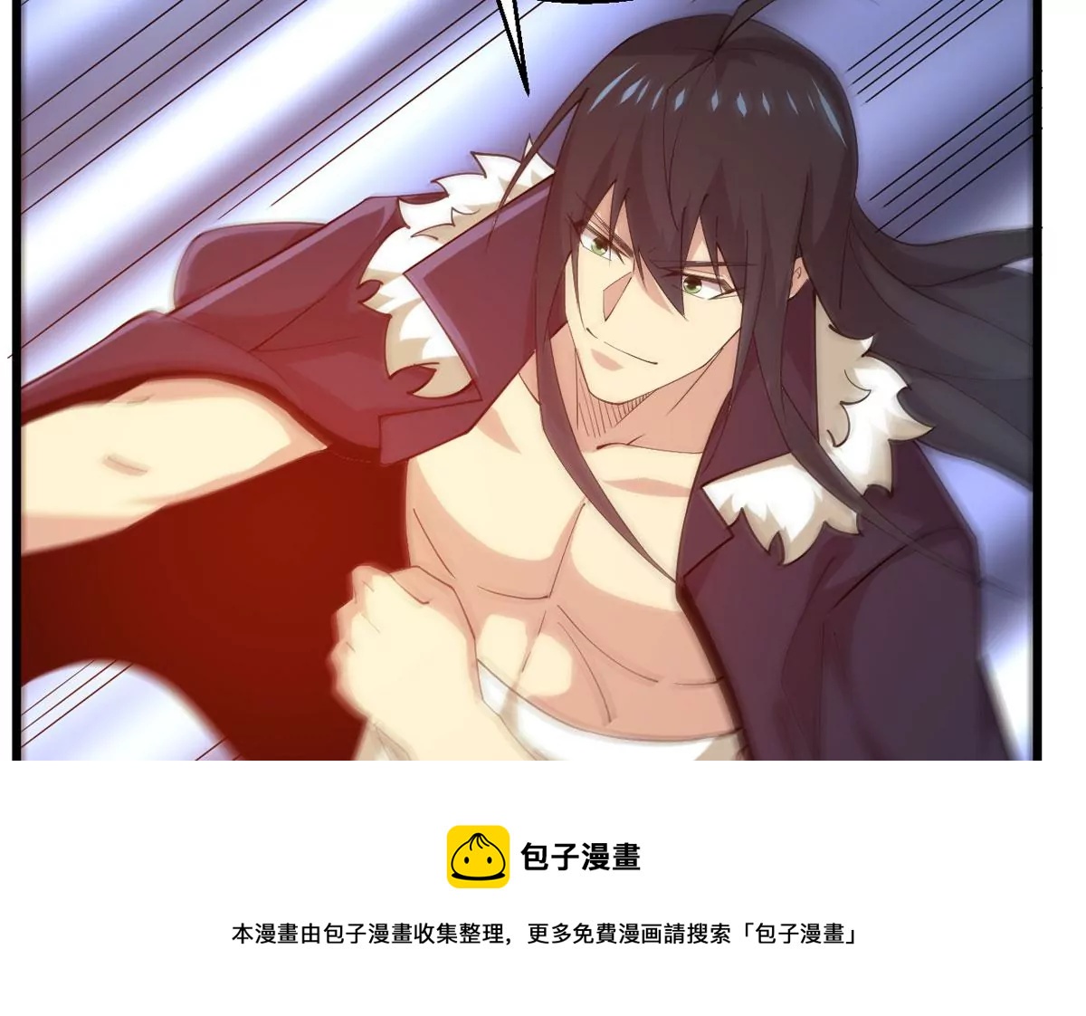 第339话 用灵魂交了保护费？(1/2)-第13话