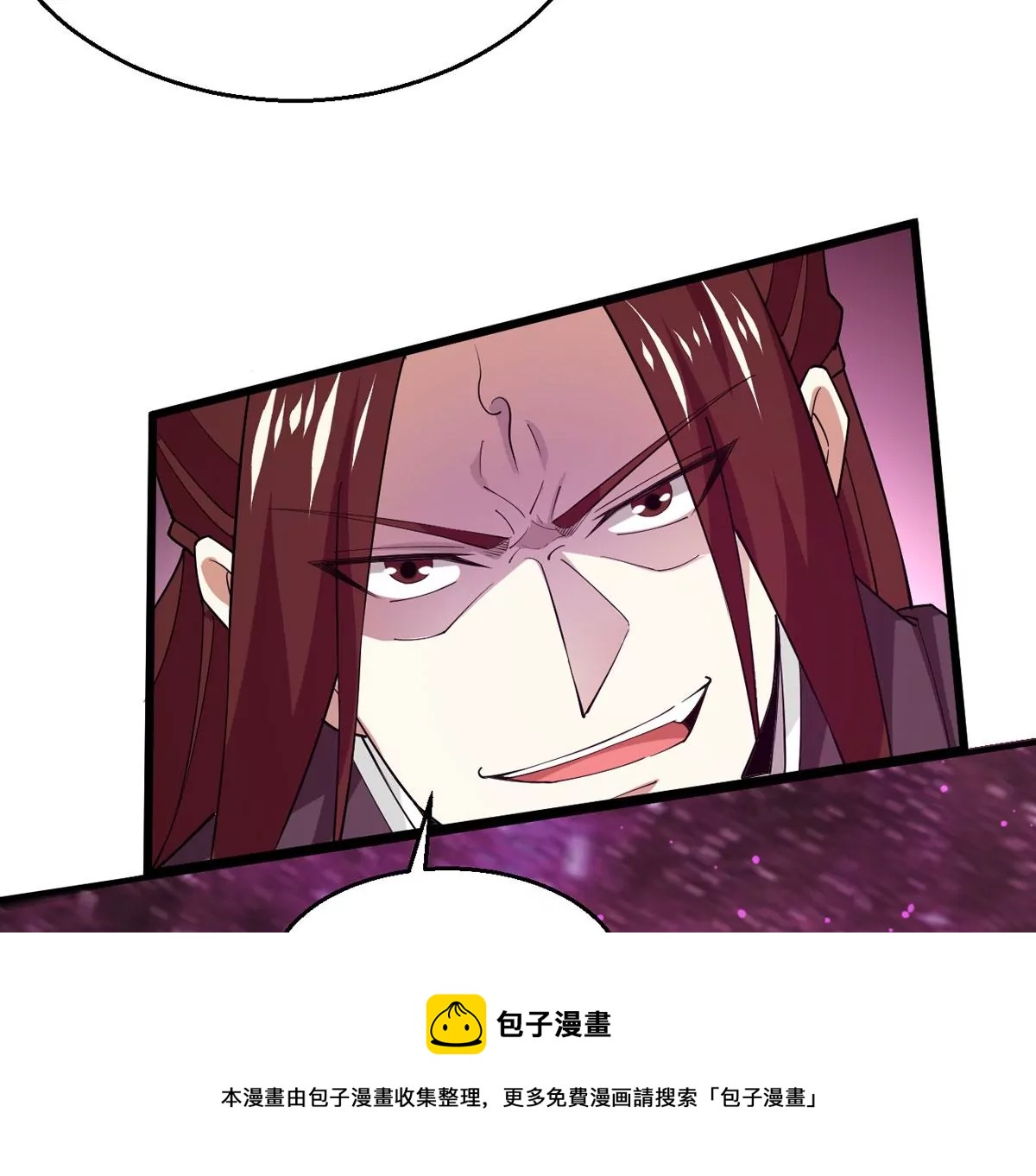 第339话 用灵魂交了保护费？(1/2)-第13话