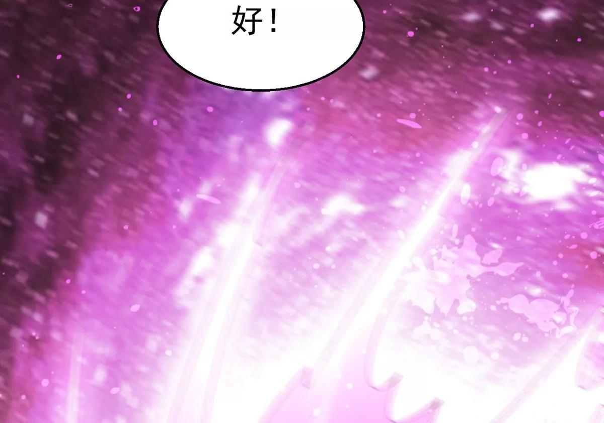 第339话 用灵魂交了保护费？(1/2)-第13话