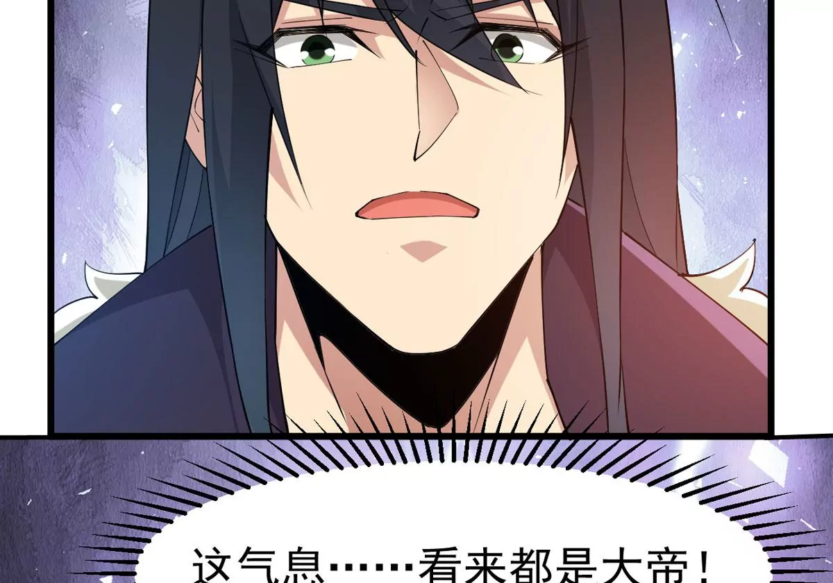 第339话 用灵魂交了保护费？(1/2)-第13话