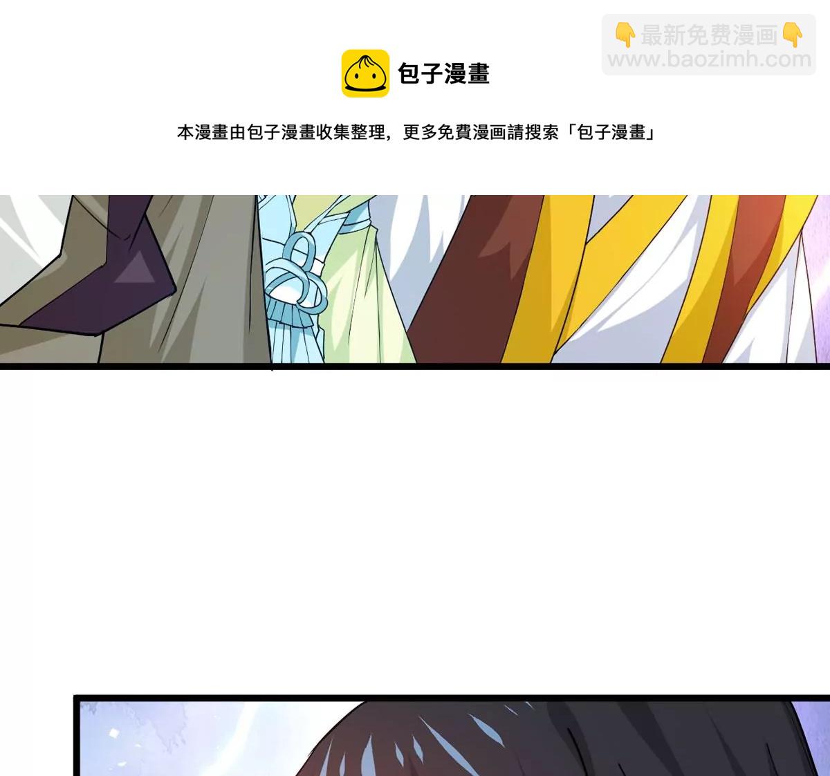 第339话 用灵魂交了保护费？(1/2)-第13话