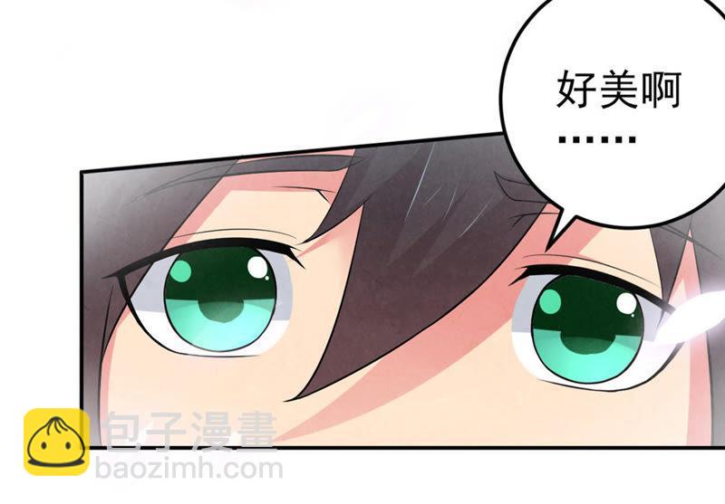 第12话 吸收灵珠(1/2)-第77话