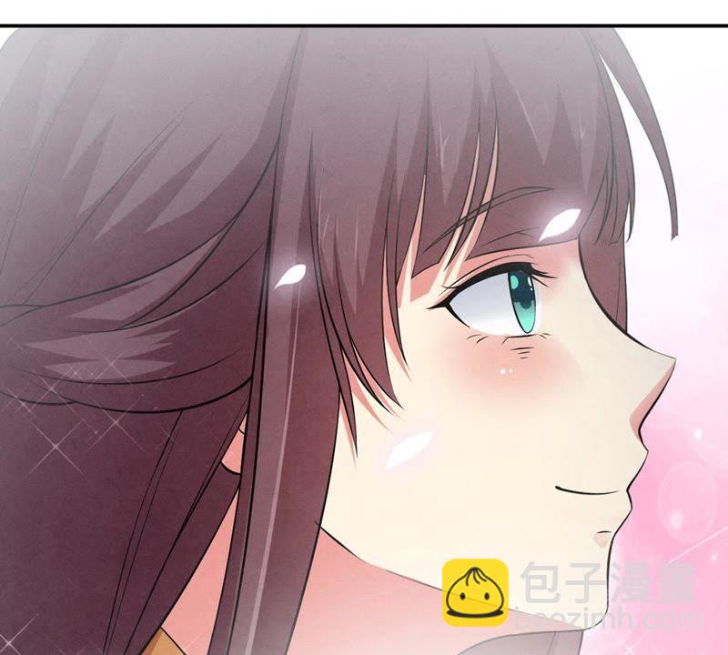 第12话 吸收灵珠(1/2)-第77话