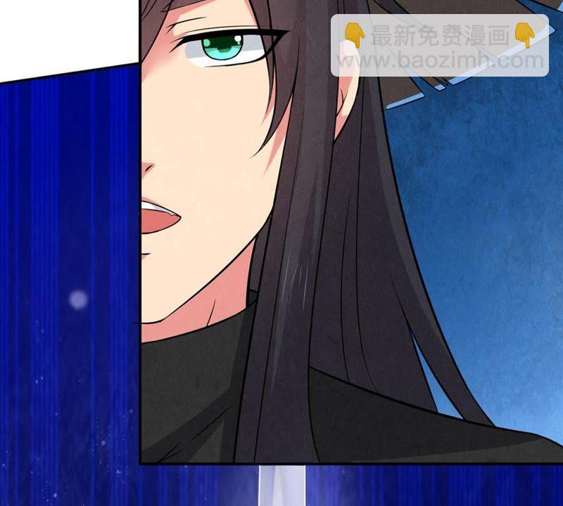 第12话 吸收灵珠(1/2)-第77话