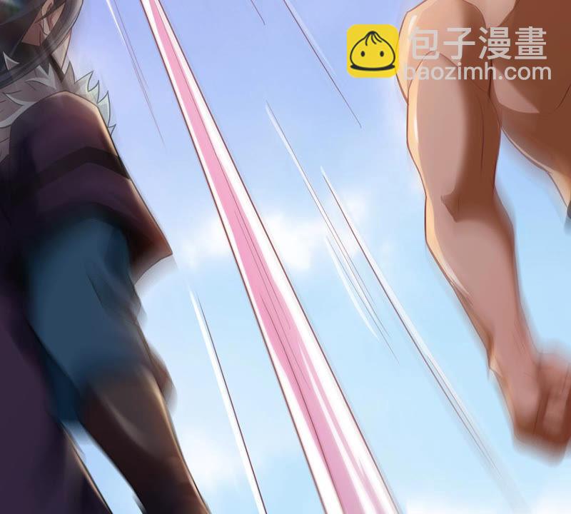 第121话 自曝方位(1/2)-第187话