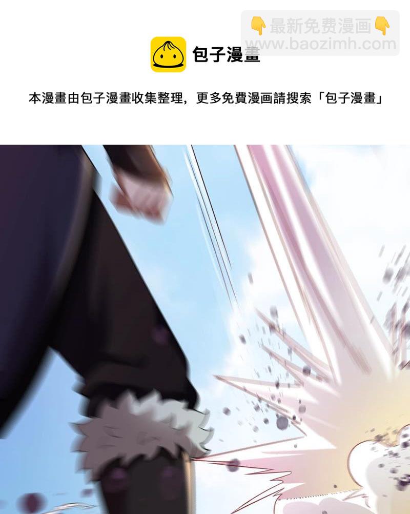 第121话 自曝方位(1/2)-第187话