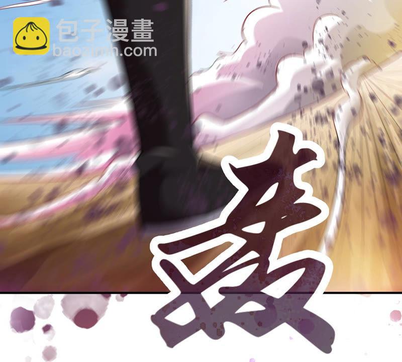 第121话 自曝方位(1/2)-第187话