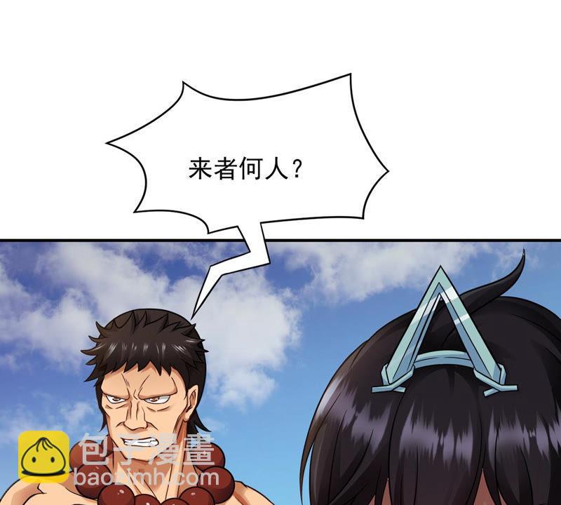 第121话 自曝方位(1/2)-第187话