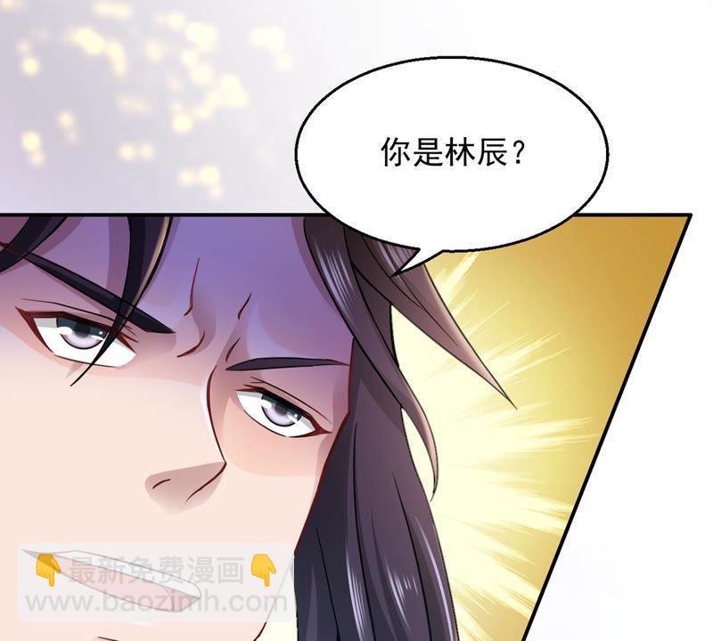 第121话 自曝方位(1/2)-第187话
