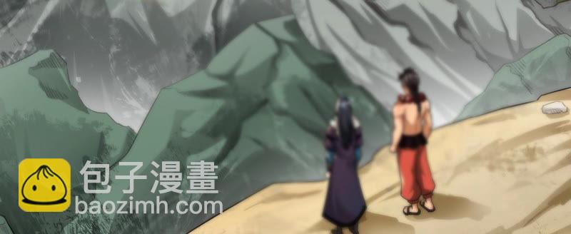 第121话 自曝方位(1/2)-第187话