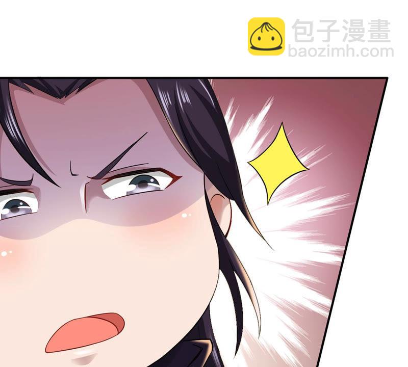 第121话 自曝方位(1/2)-第187话