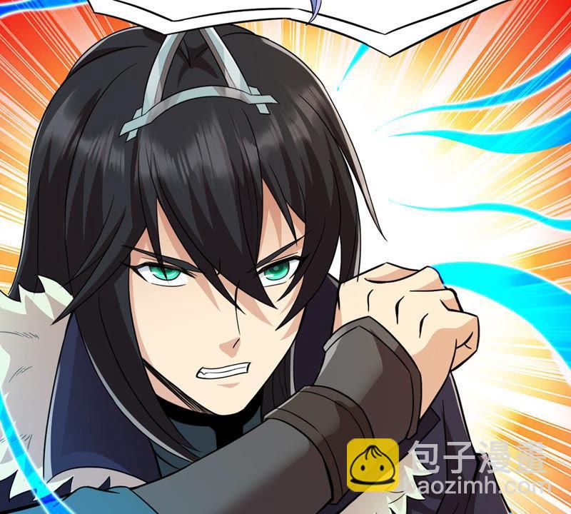 第123话 喂！我才是林辰！(1/2)-第189话