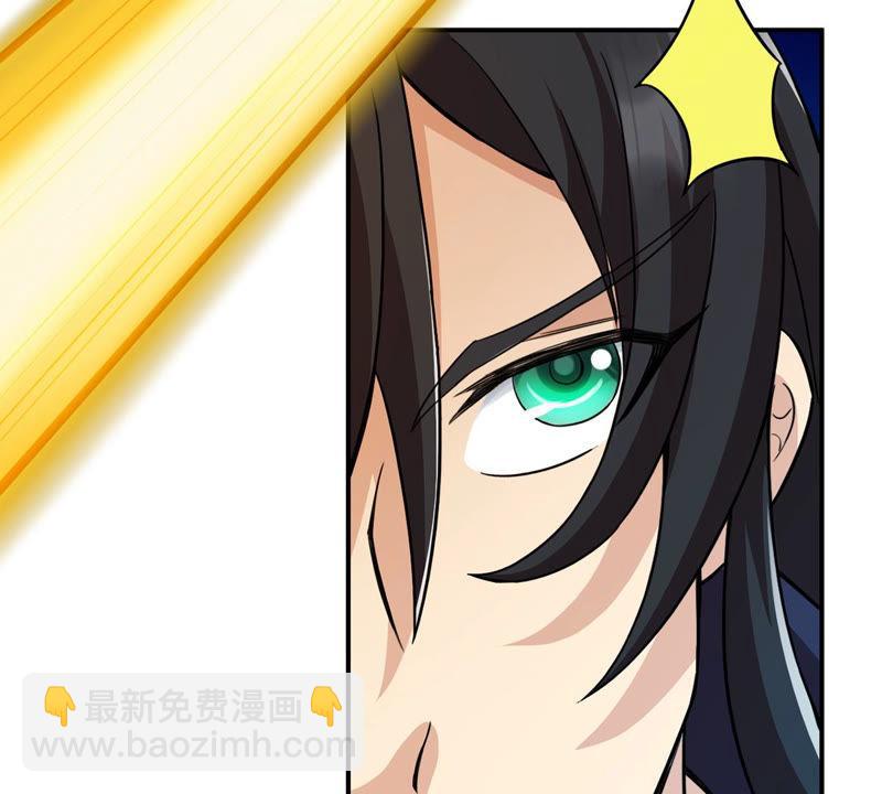 第123话 喂！我才是林辰！(1/2)-第189话