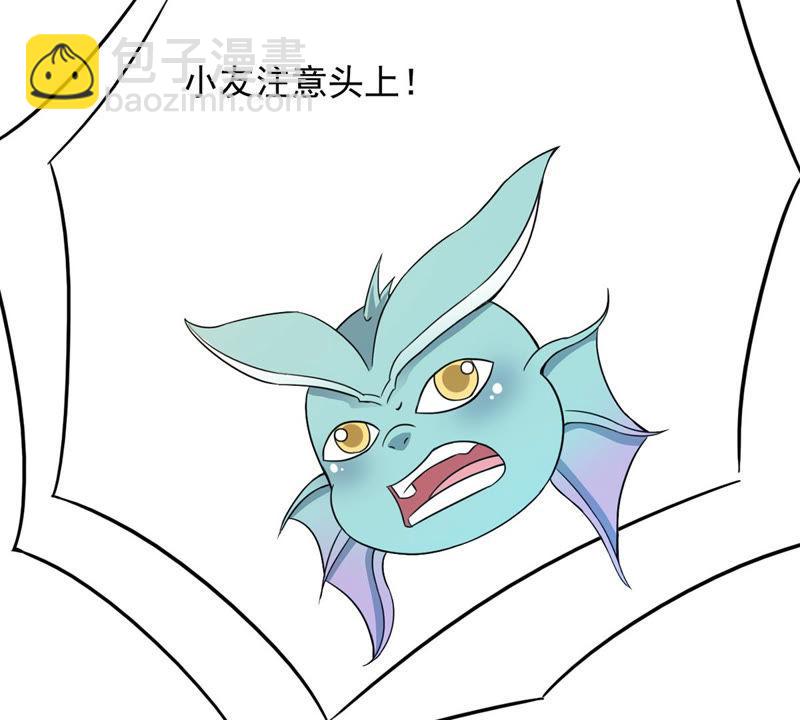 第123话 喂！我才是林辰！(1/2)-第189话