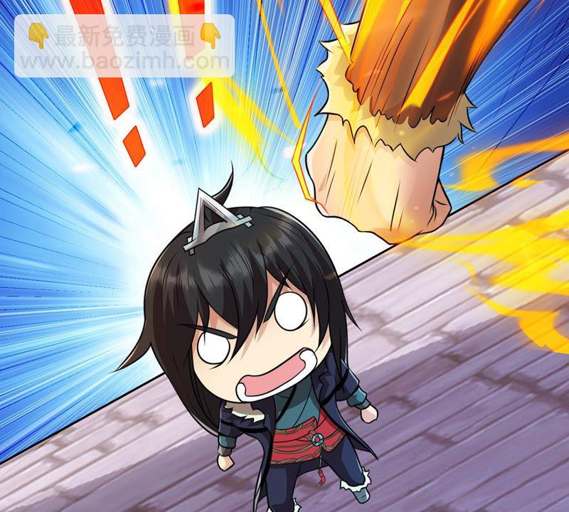 第123话 喂！我才是林辰！(1/2)-第189话