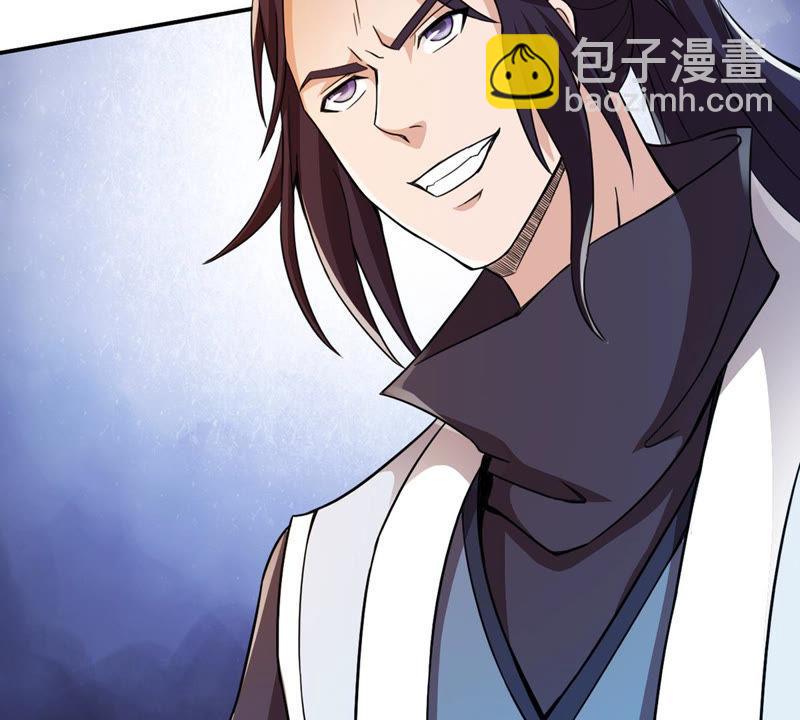第123话 喂！我才是林辰！(1/2)-第189话