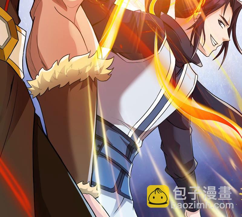 第123话 喂！我才是林辰！(1/2)-第189话