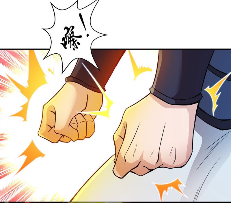 第123话 喂！我才是林辰！(1/2)-第189话