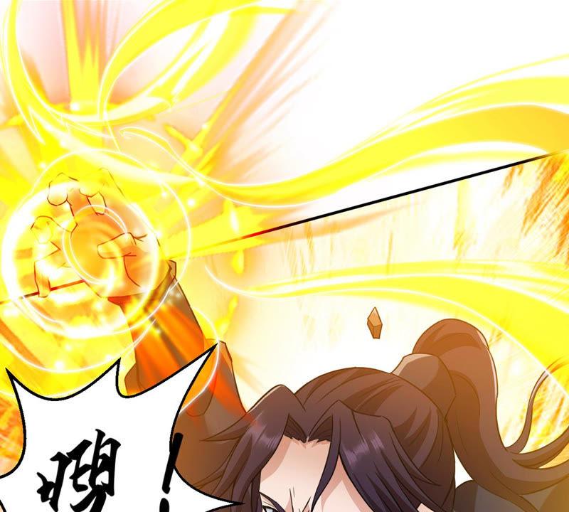 第123话 喂！我才是林辰！(1/2)-第189话