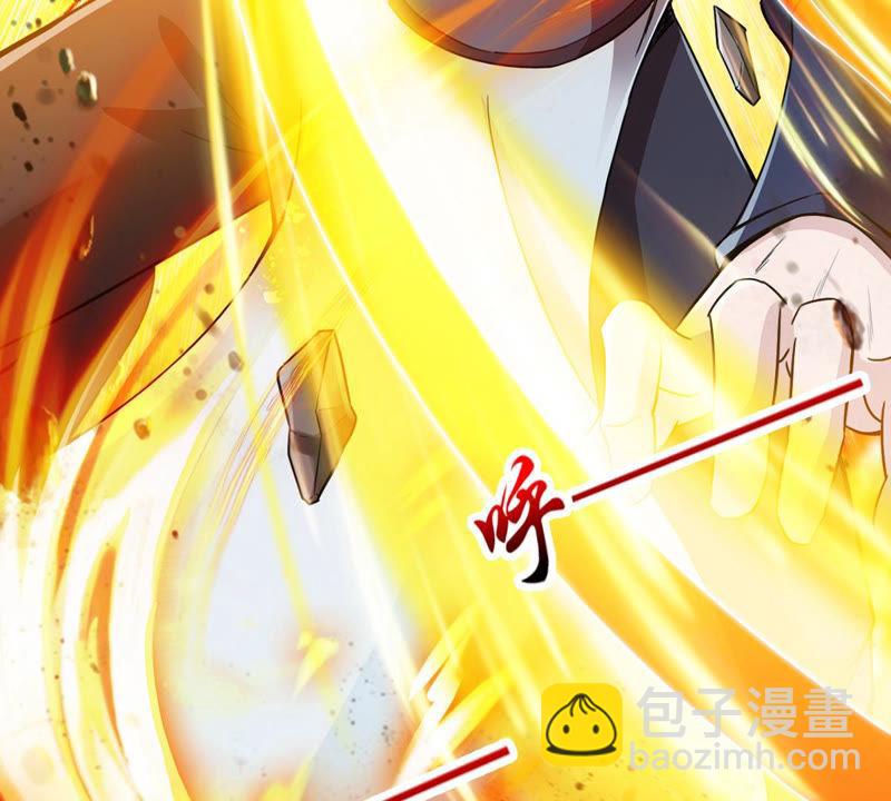 第123话 喂！我才是林辰！(1/2)-第189话