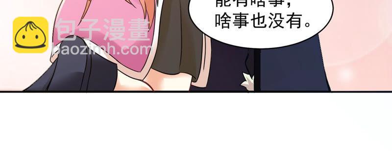 第125话 你出手试试(1/2)-第191话