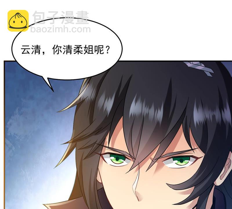 第125话 你出手试试(1/2)-第191话