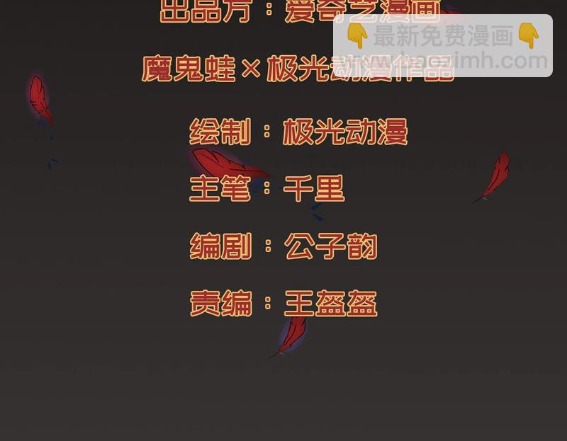 第125话 你出手试试(1/2)-第191话